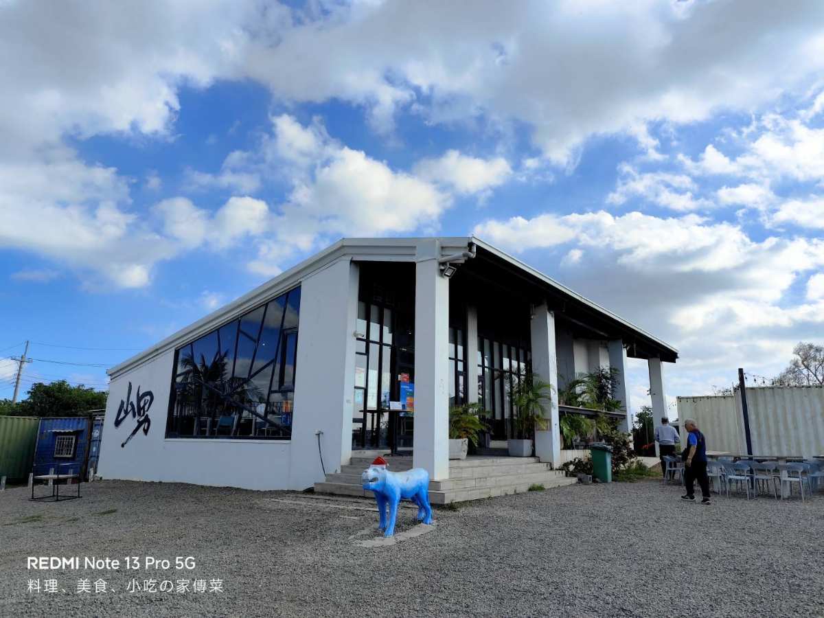 山男咖啡（沒有訂位，最後點餐17:50） | 去趣 chicTrip