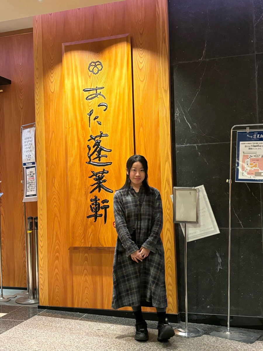 熱田蓬萊軒（松阪屋店） | 去趣 chicTrip