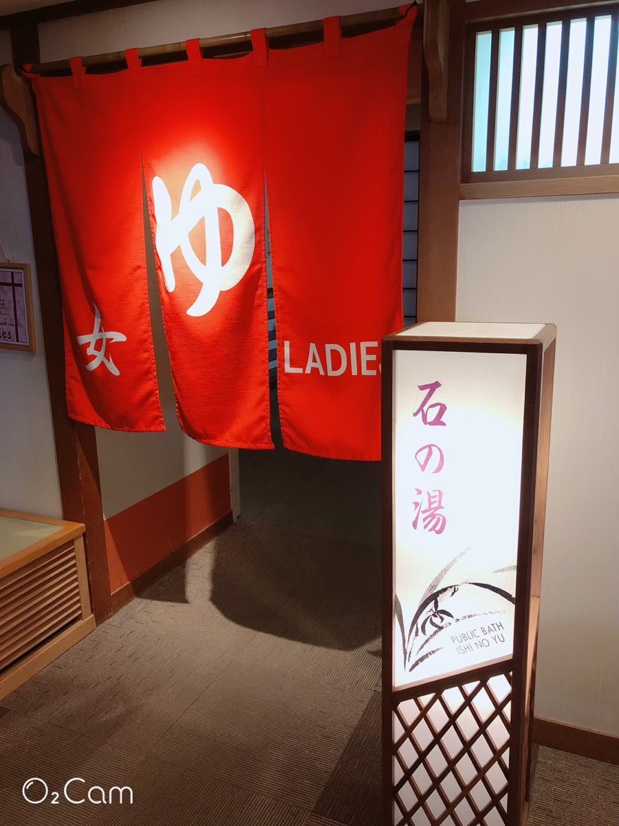 Kurobe Kanko Hotel | 去趣 chicTrip