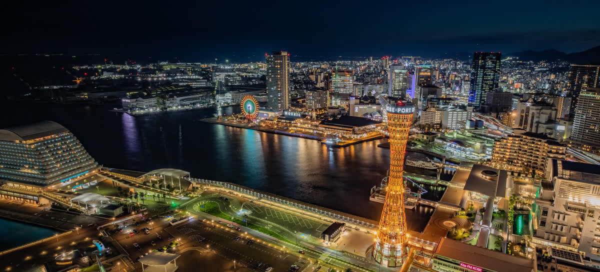 神戶港塔 | 去趣 chicTrip