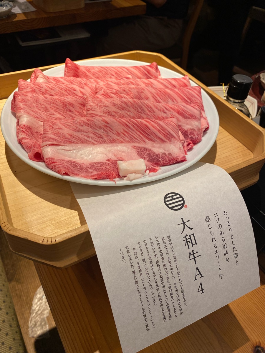 Momoshiki (すき焼きと牛まぶし ももしき) | 去趣 chicTrip