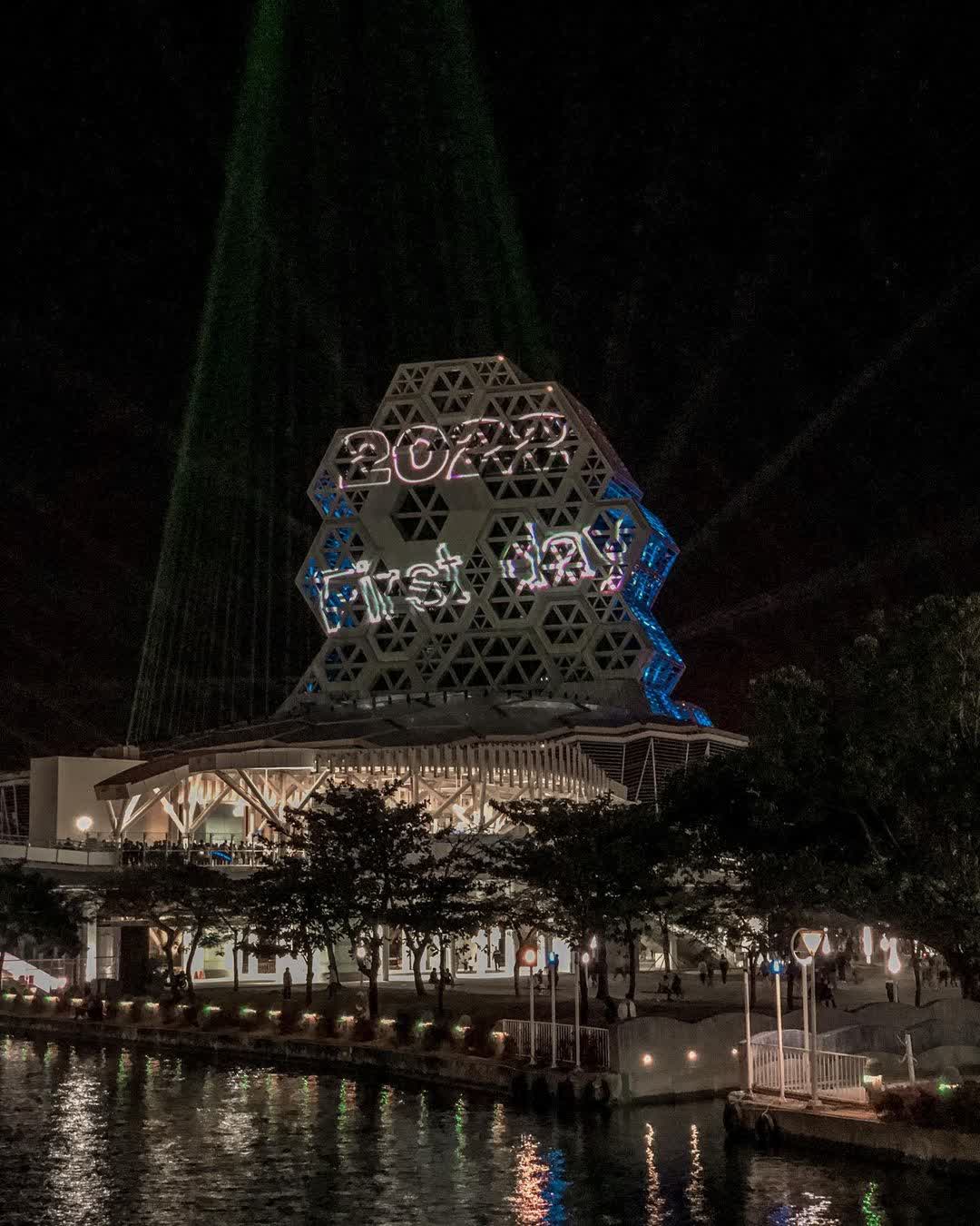 高雄流行音樂中心 | 去趣 chicTrip