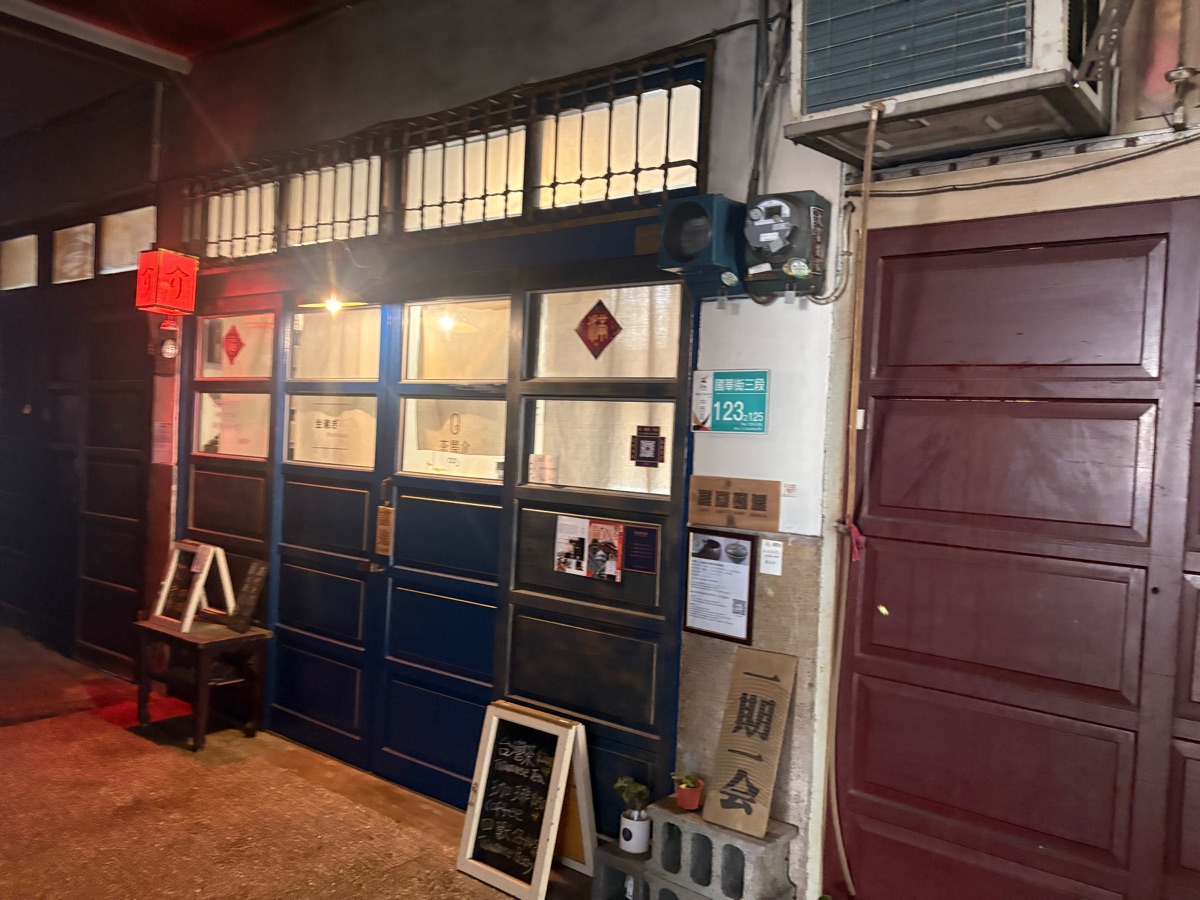 永樂市場 | 去趣 chicTrip