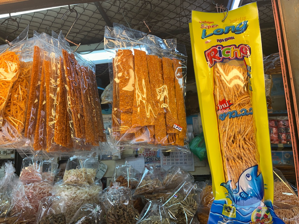 Nong Mon Market | 去趣 chicTrip