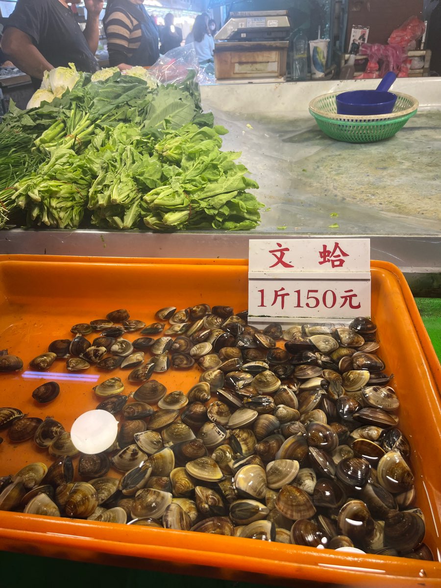 新竹漁港漁產直銷中心 | 去趣 chicTrip