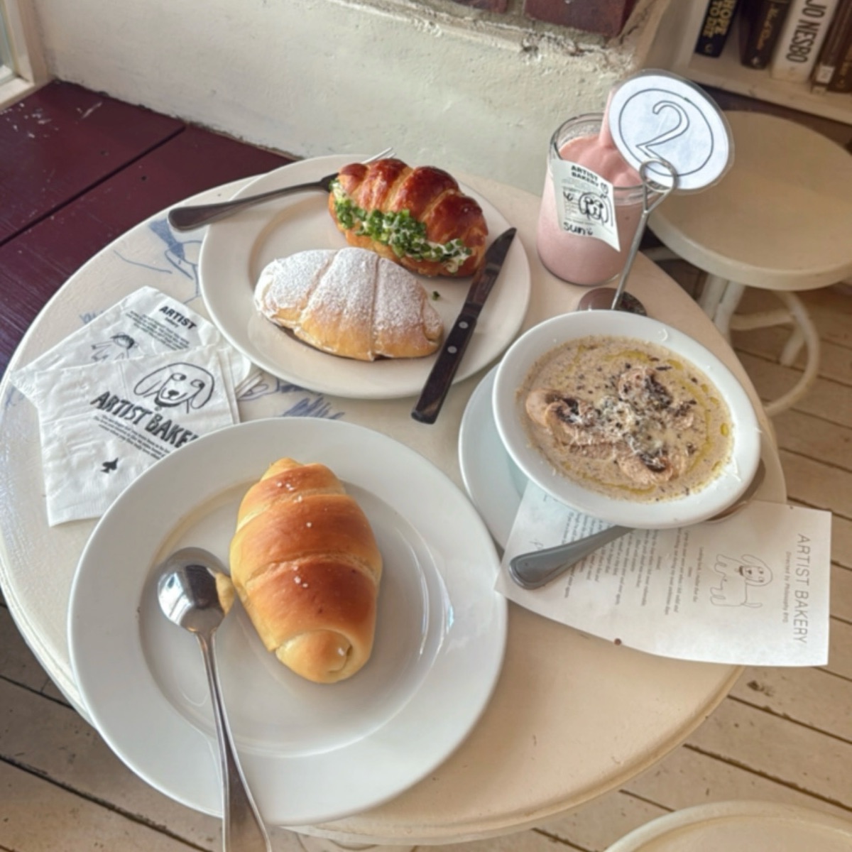 Artist Bakery | 去趣 chicTrip