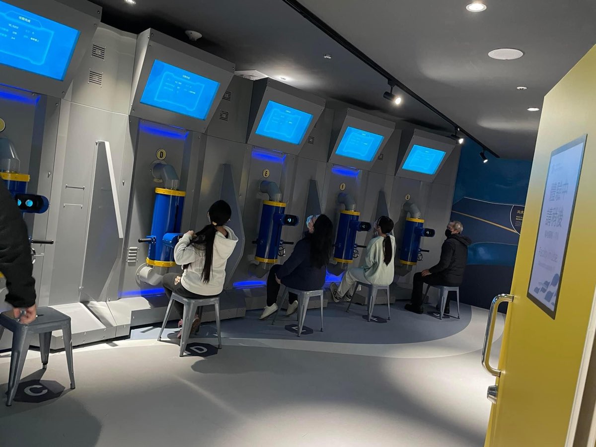 潮境智能海洋館 | 去趣 chicTrip