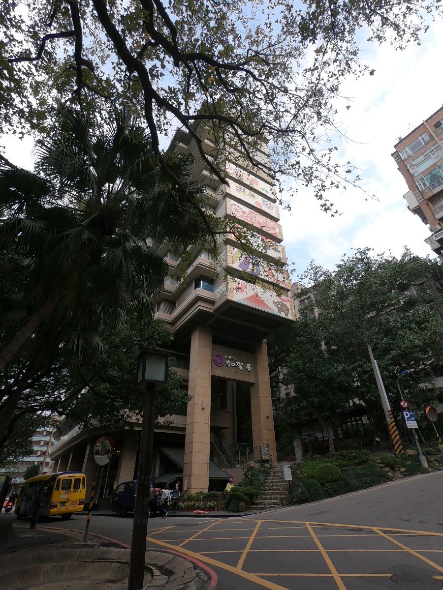 日勝生加賀屋國際溫泉飯店 | 去趣 chicTrip