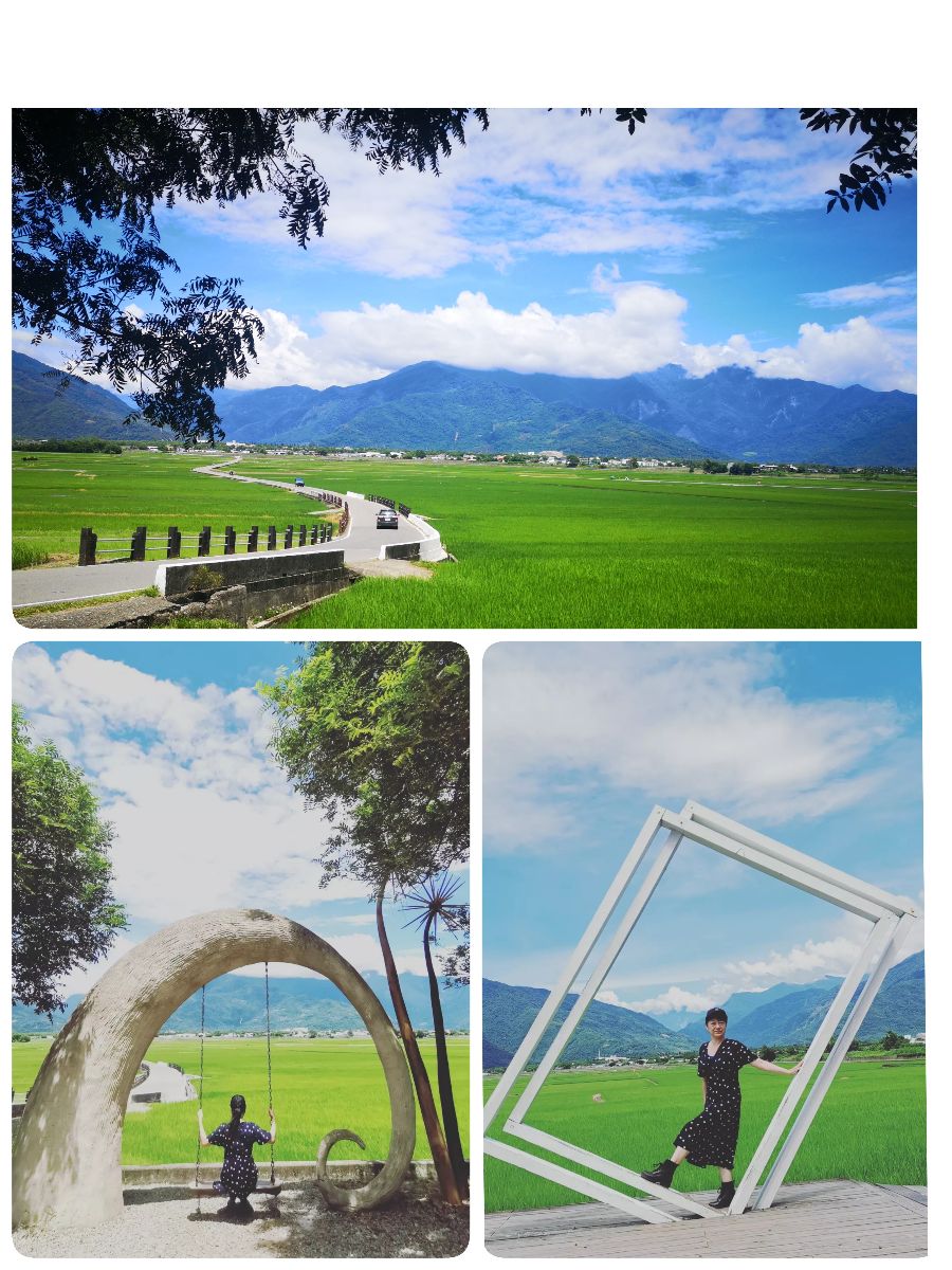 伯朗大道畫框 | 去趣 chicTrip