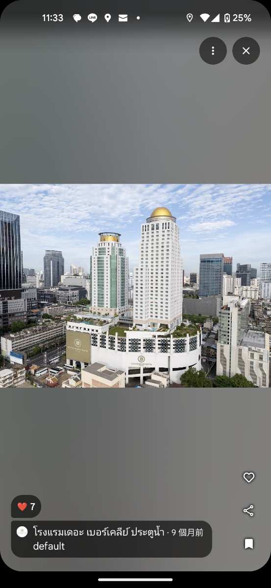 The Berkeley Hotel Pratunam | 去趣 chicTrip