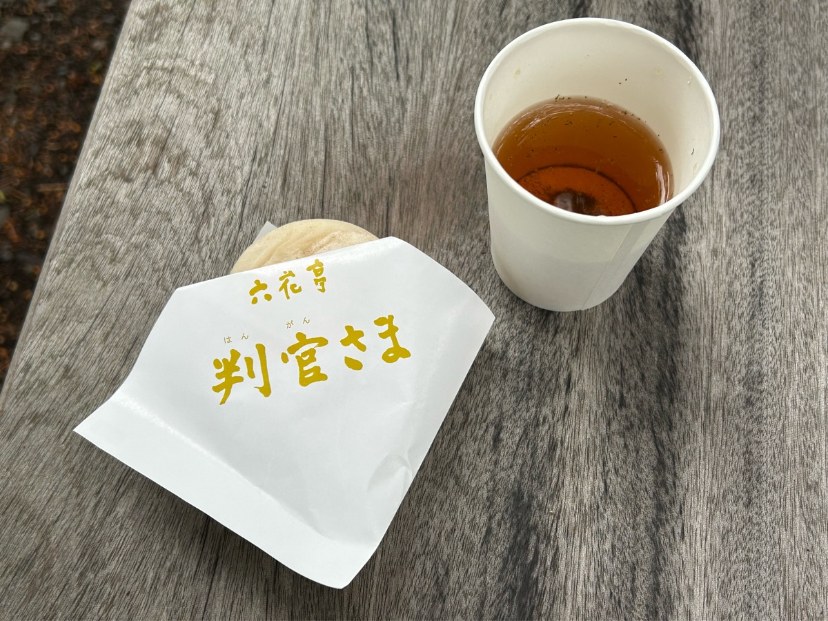 北海道神宮 | 去趣 chicTrip