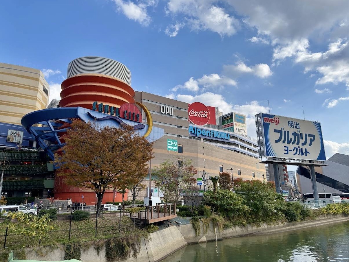 博多運河城 | 去趣 chicTrip