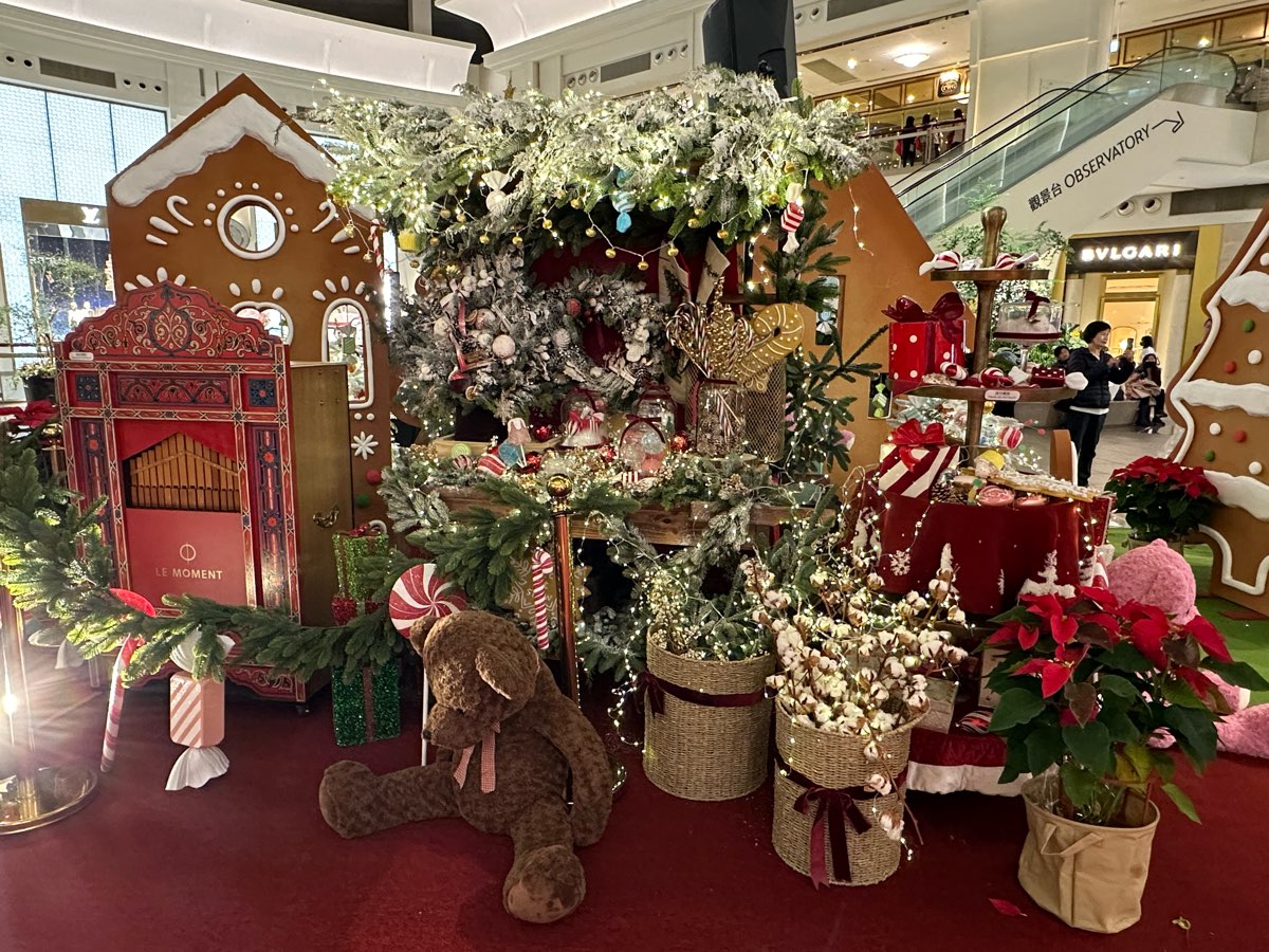 台北101購物中心 | 去趣 chicTrip