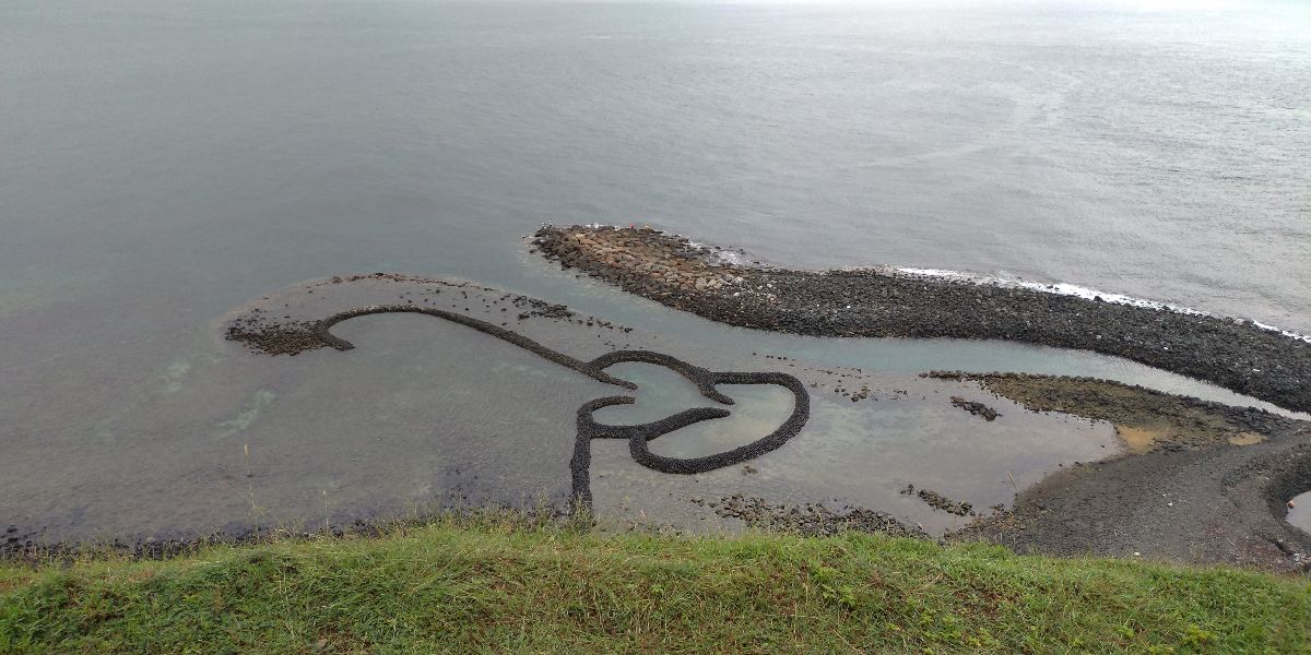 雙心石滬 | 去趣 chicTrip