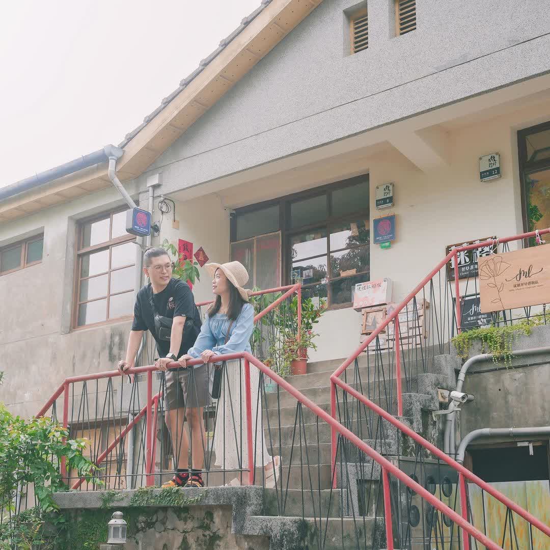 光復新村 | 去趣 chicTrip