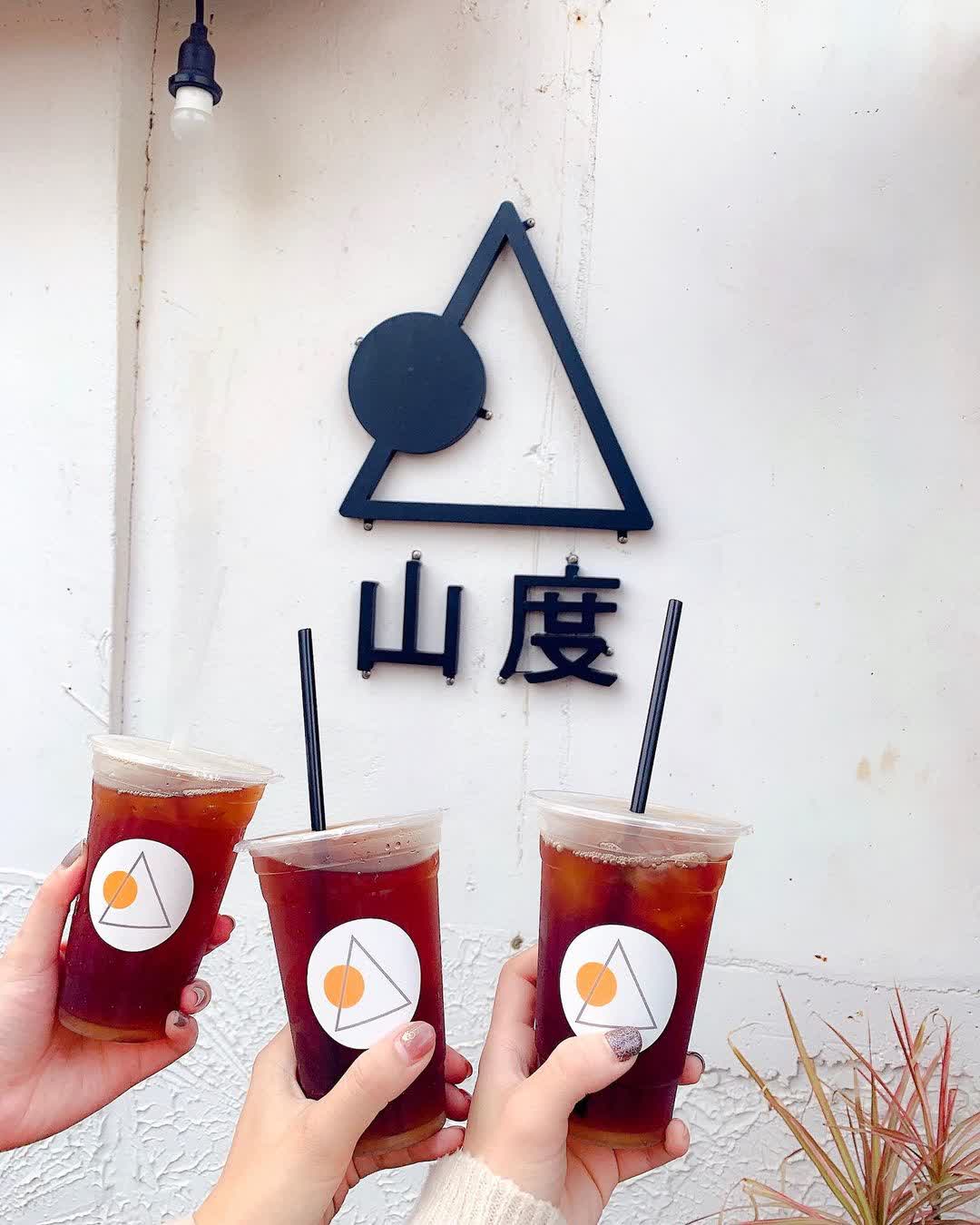 山度空間 | 去趣 chicTrip