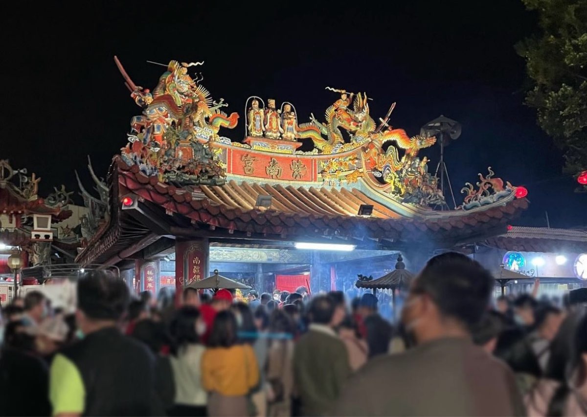 竹山紫南宮 | 去趣 chicTrip