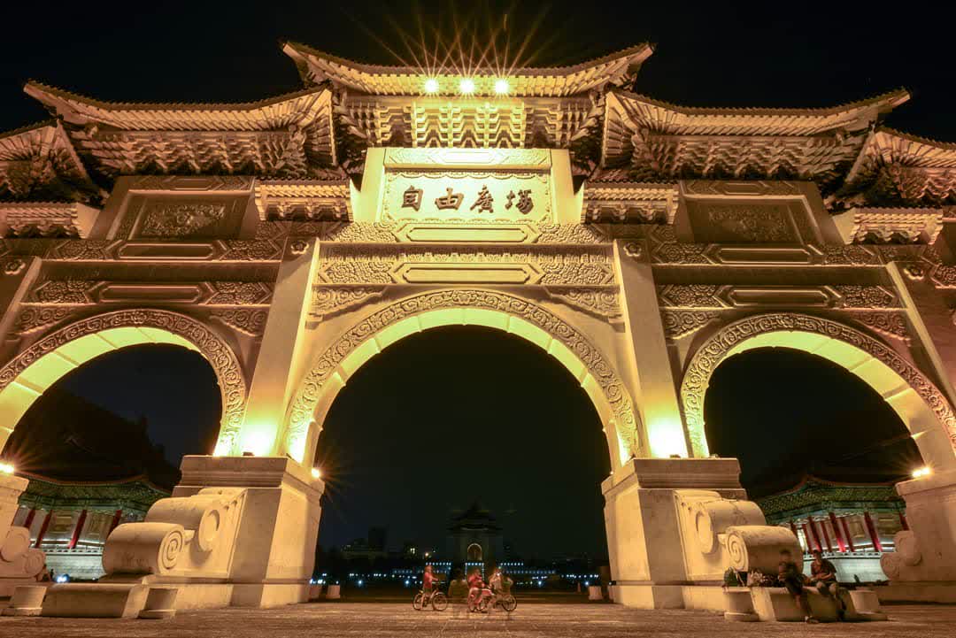 國立中正紀念堂 | 去趣 chicTrip