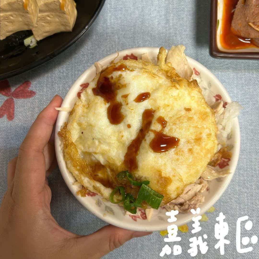 阿宏師火雞肉飯-光華總店 | 去趣 chicTrip