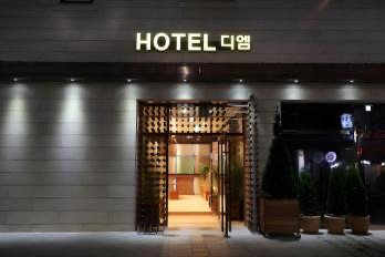 HOTEL DM, Dongdaemun | 去趣 chicTrip