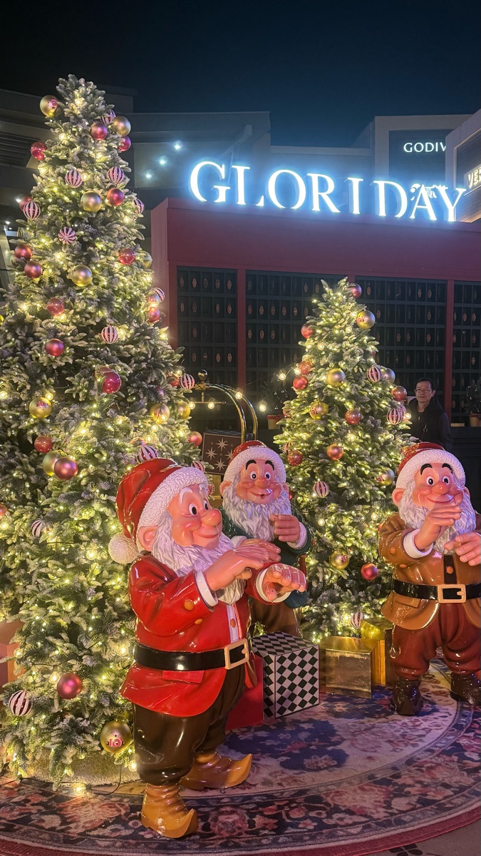 華泰名品城 | 去趣 chicTrip