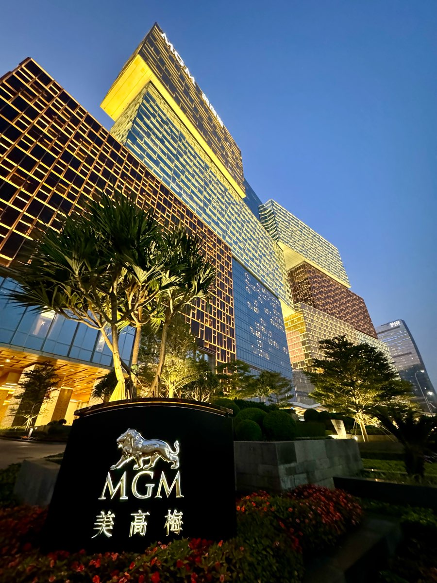 永進馬路/美獅美高梅 | 去趣 chicTrip