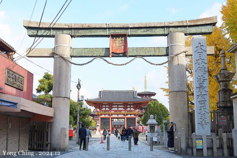 四天王寺 石鳥居 | 去趣 chicTrip