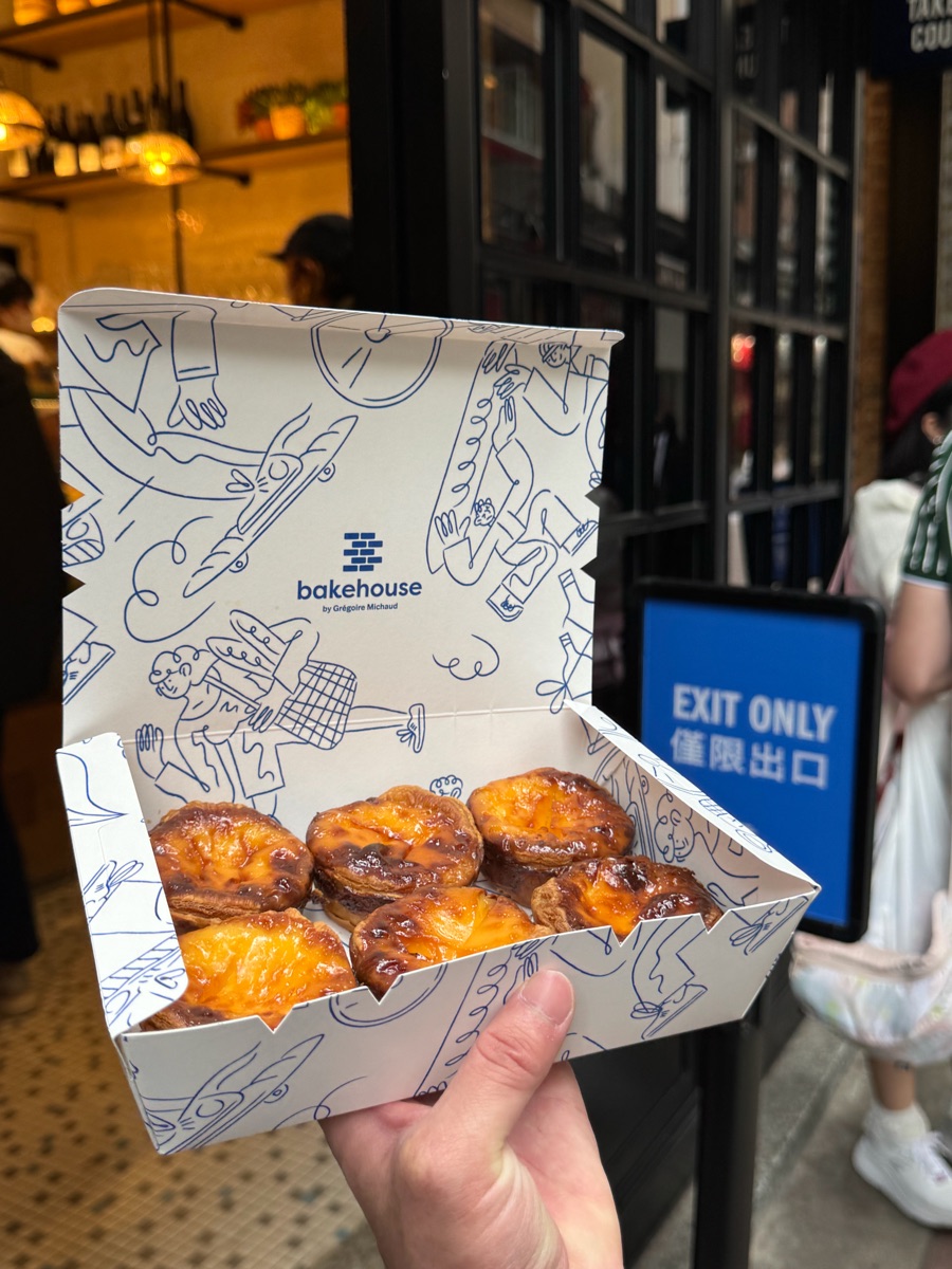 Bakehouse(灣仔) | 去趣 chicTrip