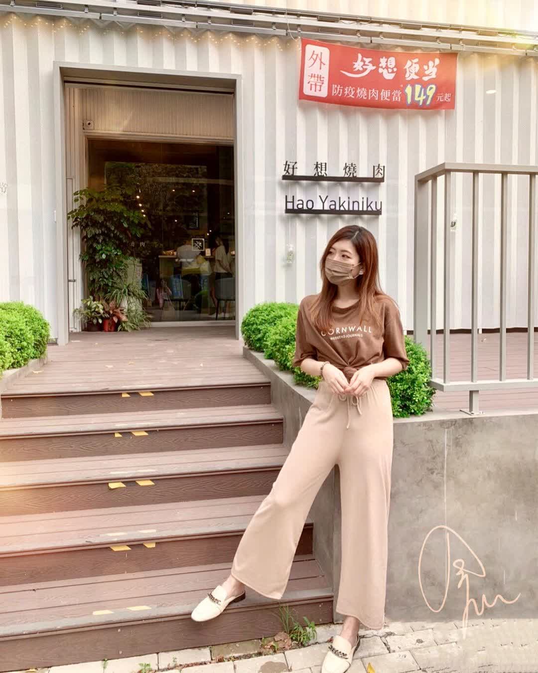 好想燒肉（美術店）