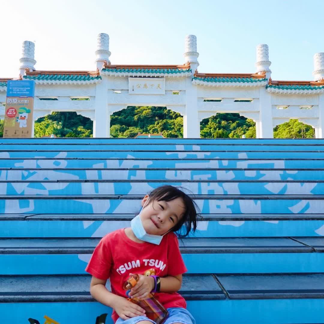 國立故宮博物院 | 去趣 chicTrip