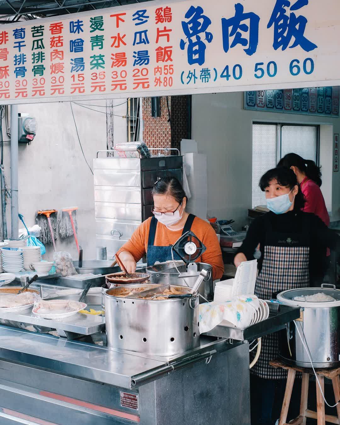 阿溪雞肉飯（12/25正常營業） | 去趣 chicTrip