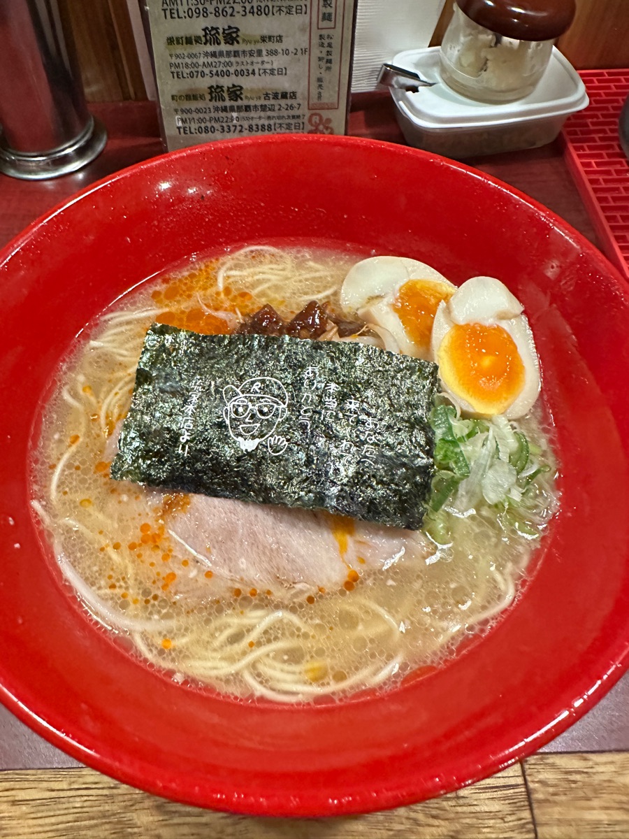 琉家拉麵 國際通本店 | 去趣 chicTrip