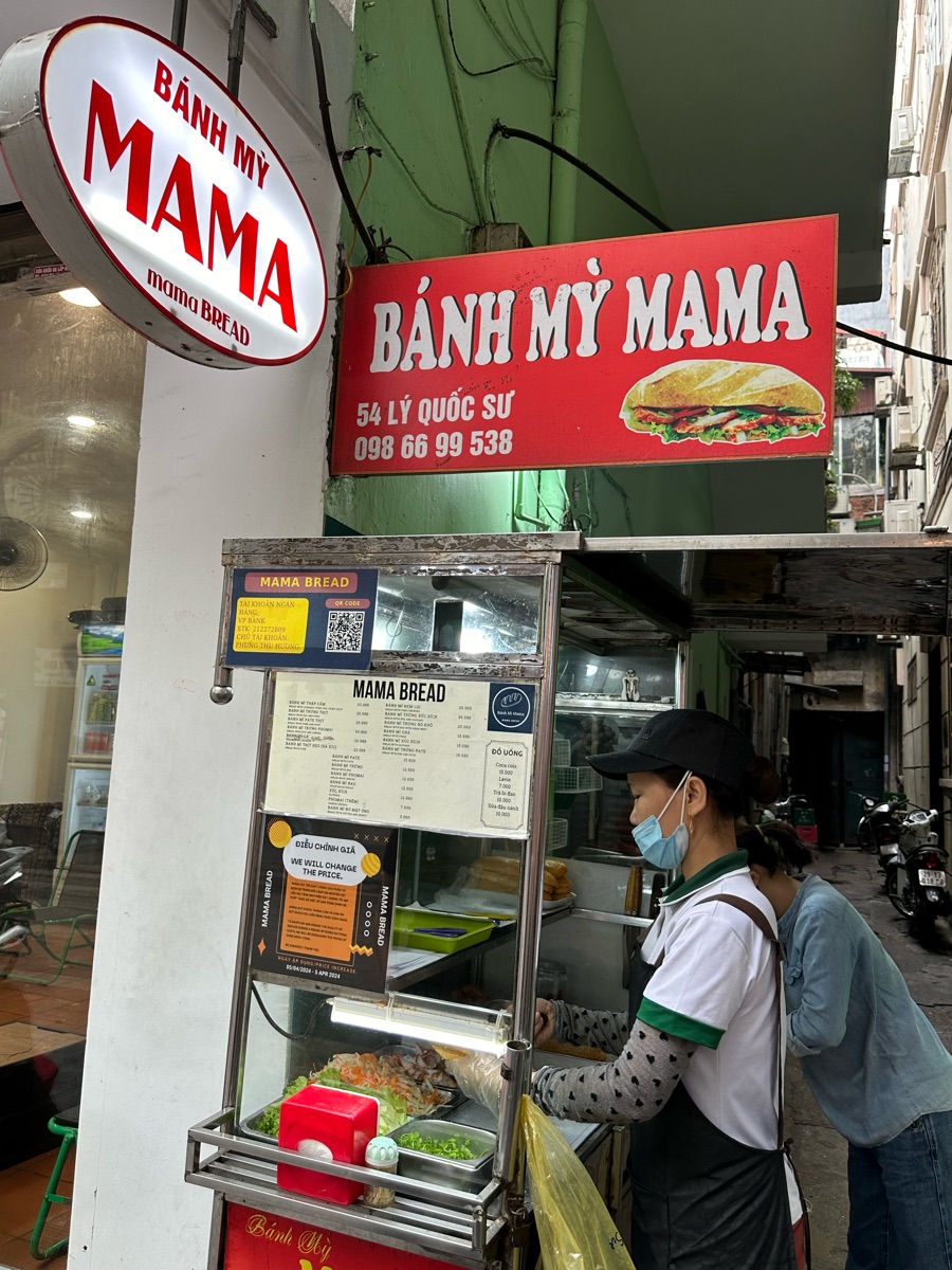 Bánh mì Mama | 去趣 chicTrip