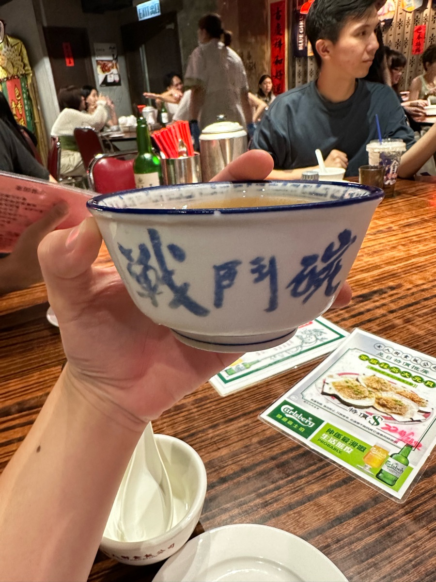 Ladies Street Sik Faan Co. | 去趣 chicTrip