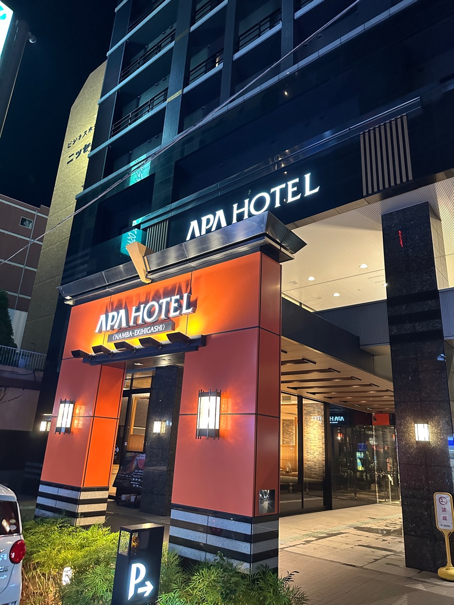 APA飯店 難波站東 | 去趣 chicTrip