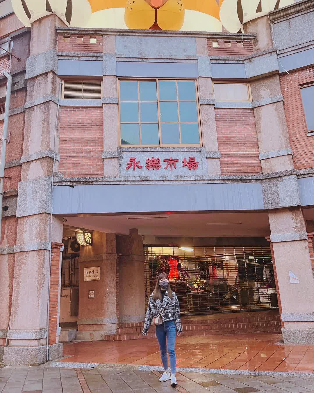 迪化街十連棟 | 去趣 chicTrip