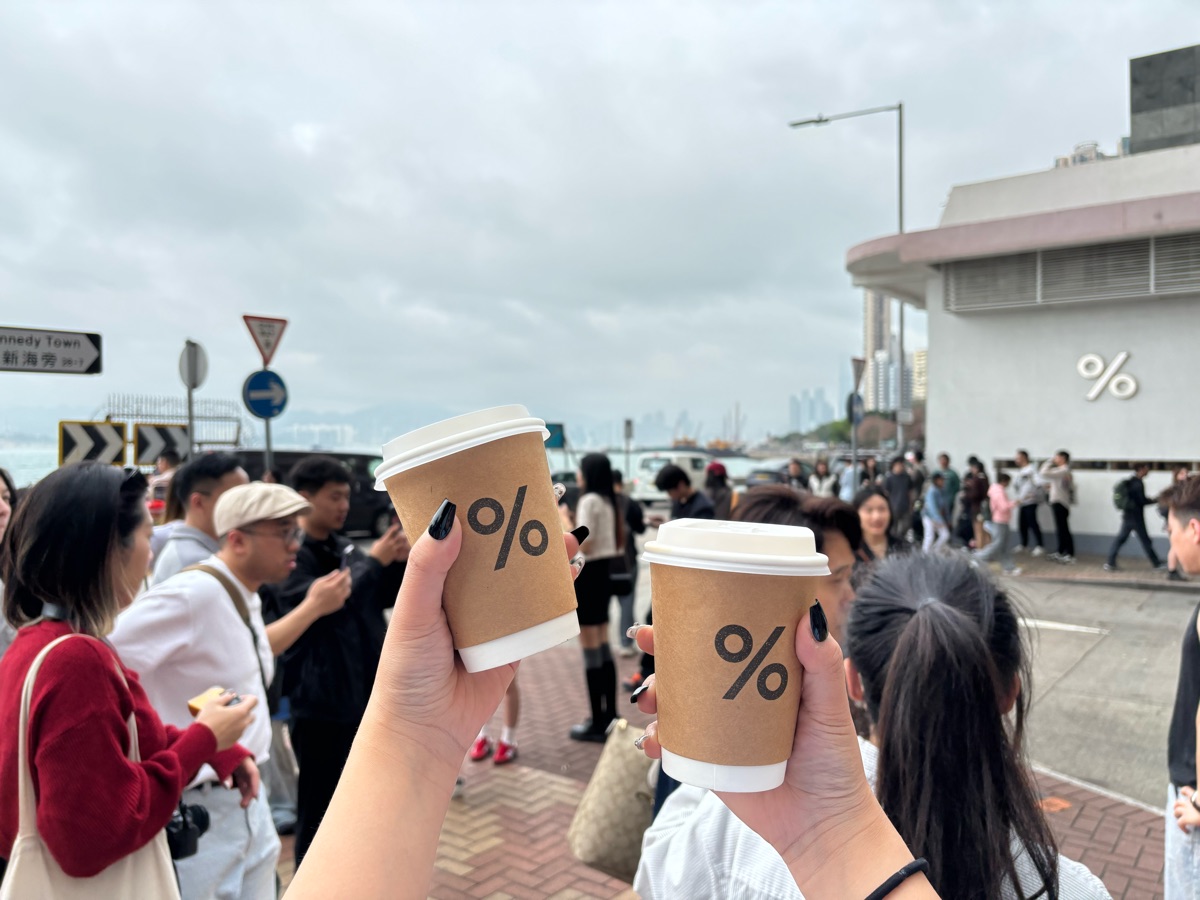 % Arabica (堅尼地城) | 去趣 chicTrip