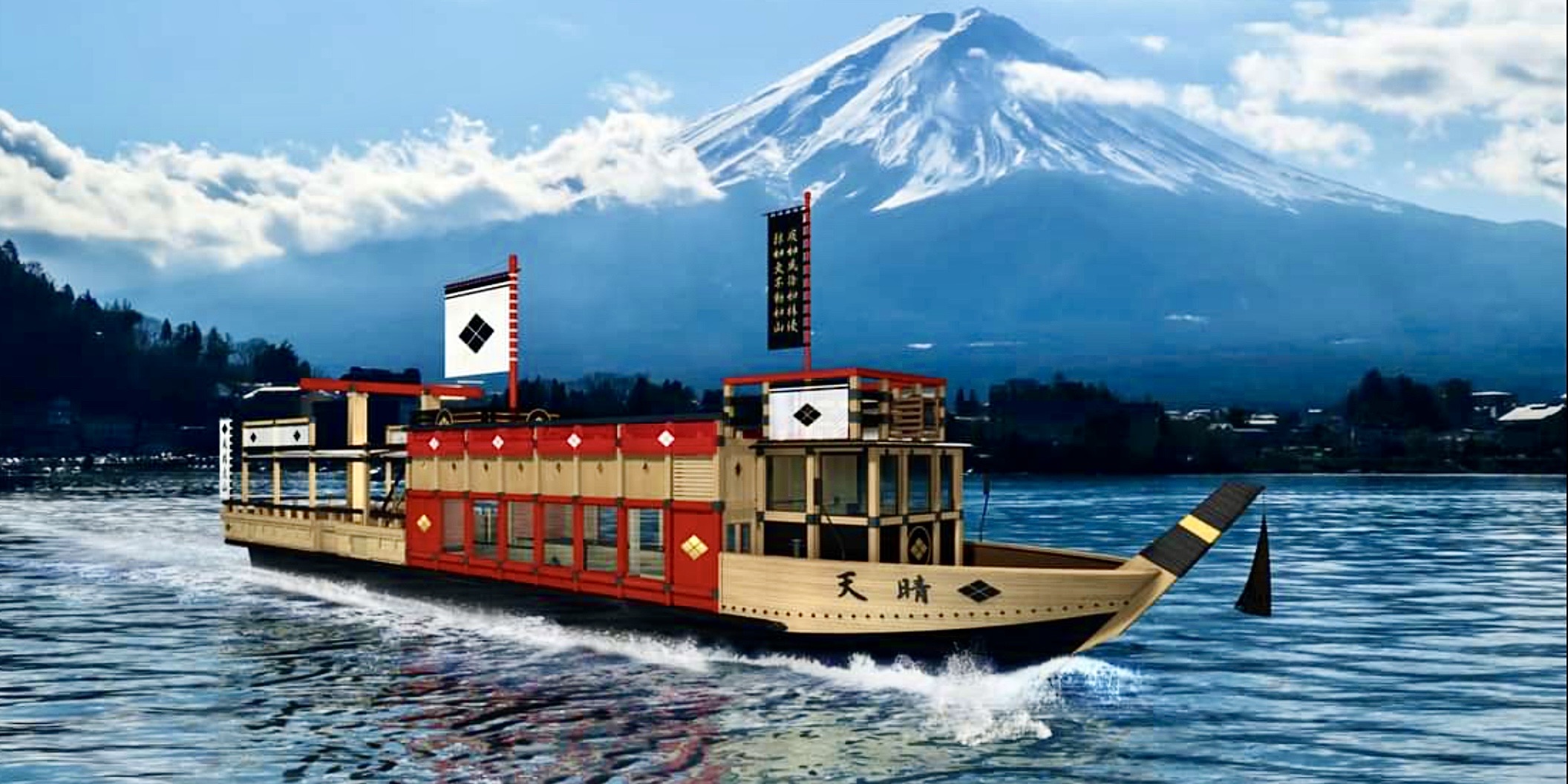河口湖遊覽船 天晴 | 去趣 chicTrip