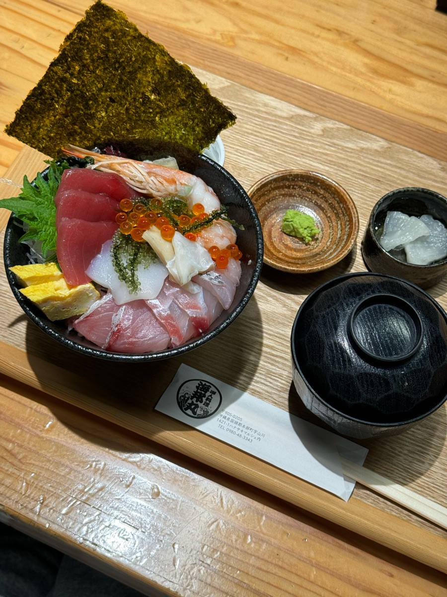 海人料理 海邦丸 | 去趣 chicTrip