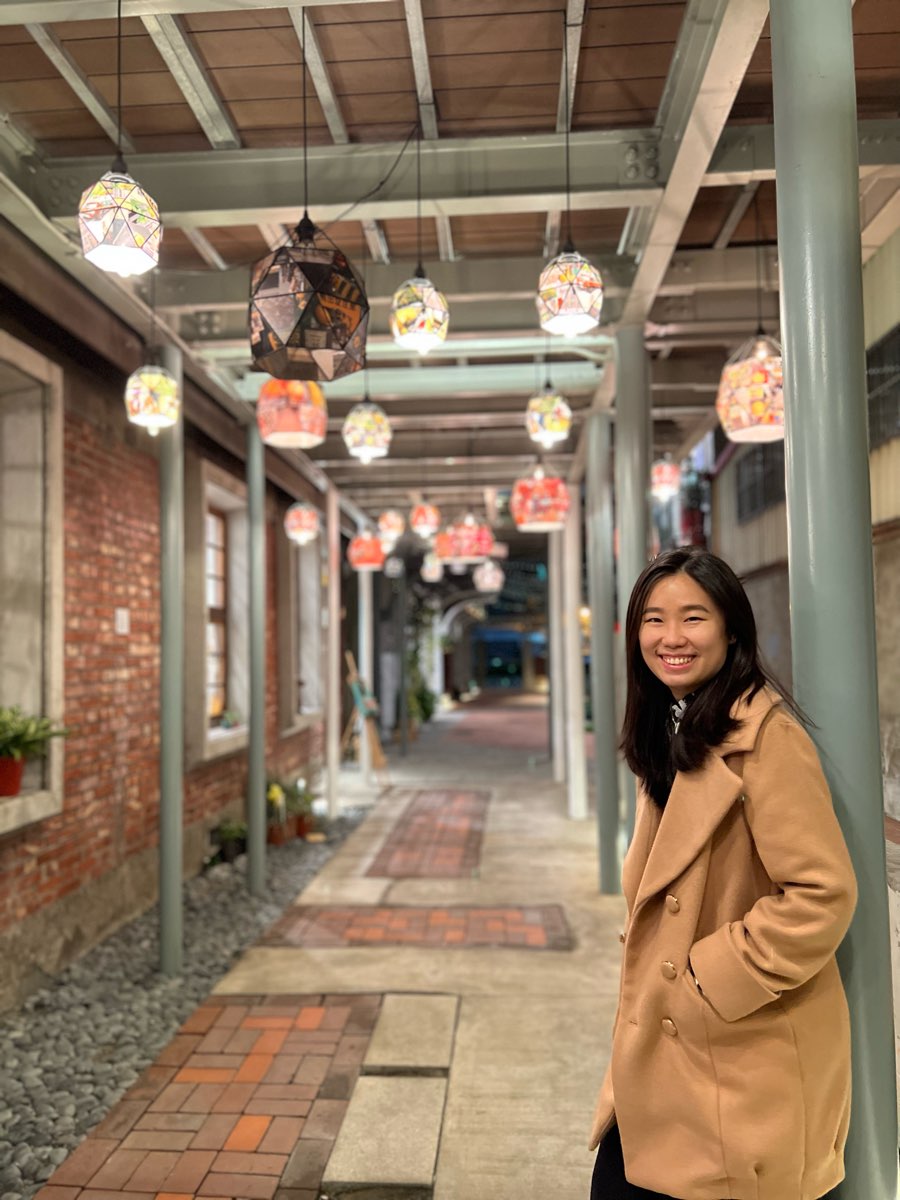 和興青創基地 | 去趣 chicTrip