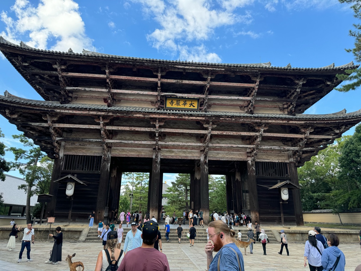 Tōdai-ji 東大寺 | 去趣 chicTrip