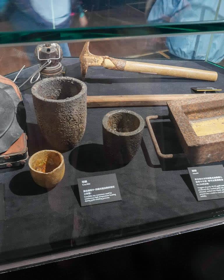 新北市立黃金博物館 | 去趣 chicTrip