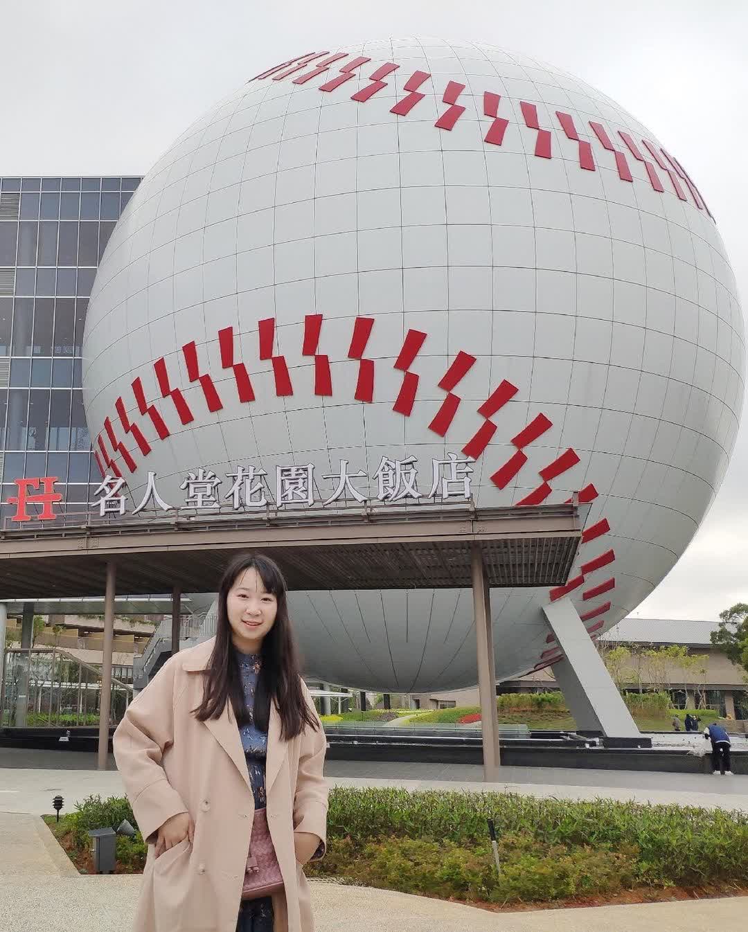 名人堂花園大飯店 | 去趣 chicTrip