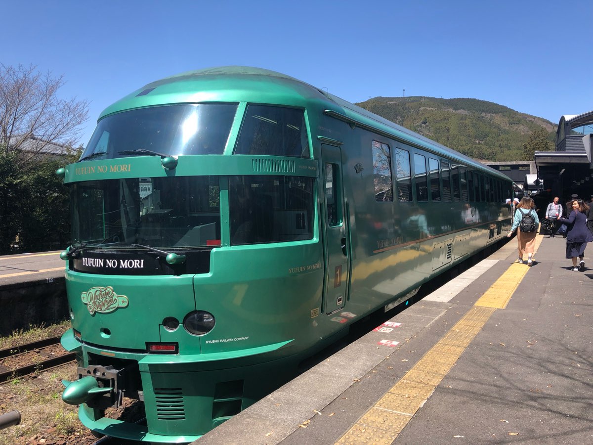 由布院站 | 去趣 chicTrip