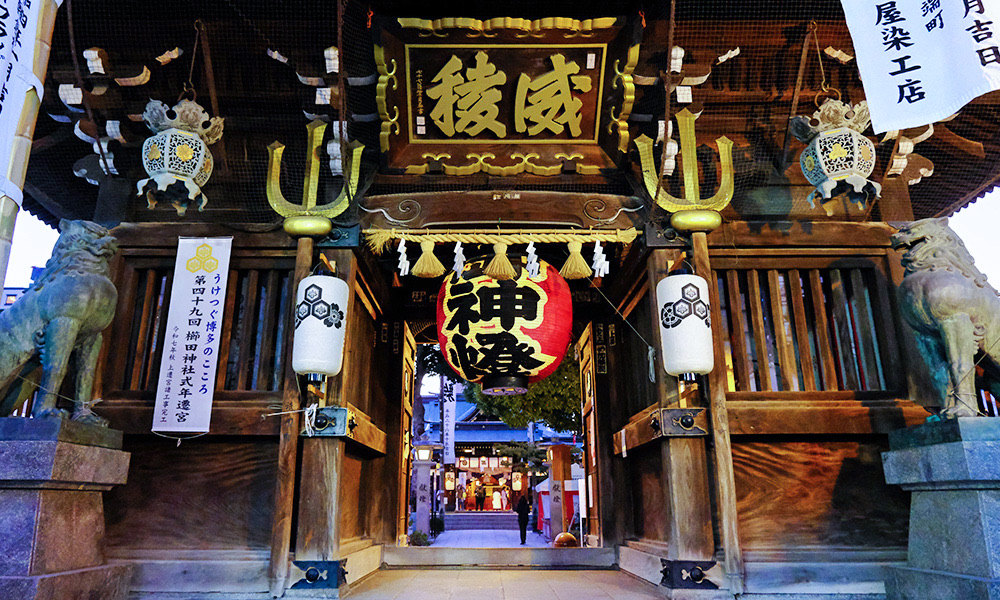 櫛田神社 | 去趣 chicTrip