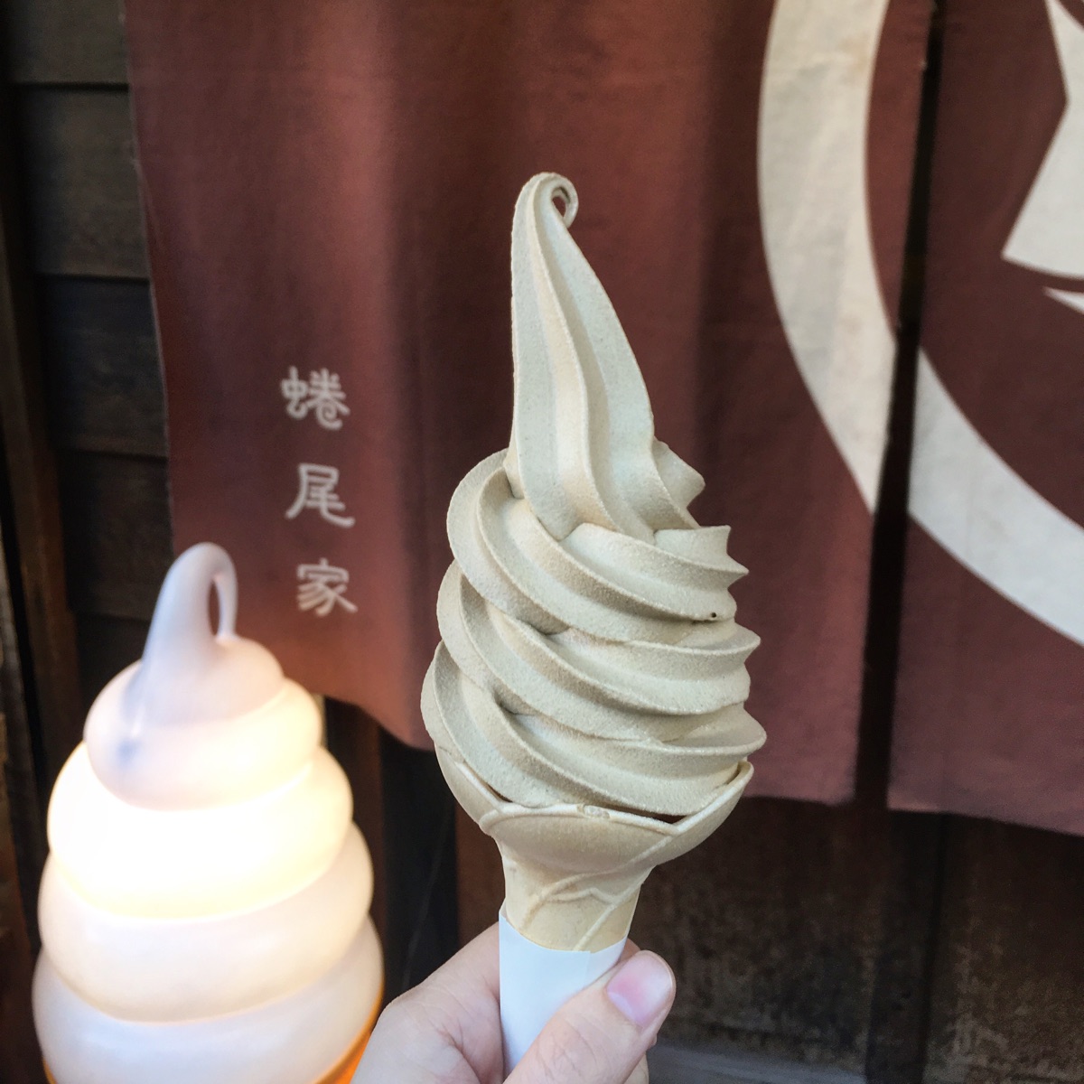 蜷尾家 甘味処 | 去趣 chicTrip