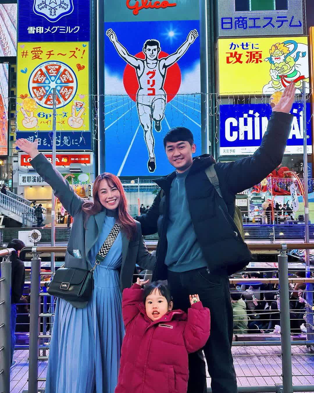 Glico Sign Dotonbori | 去趣 chicTrip