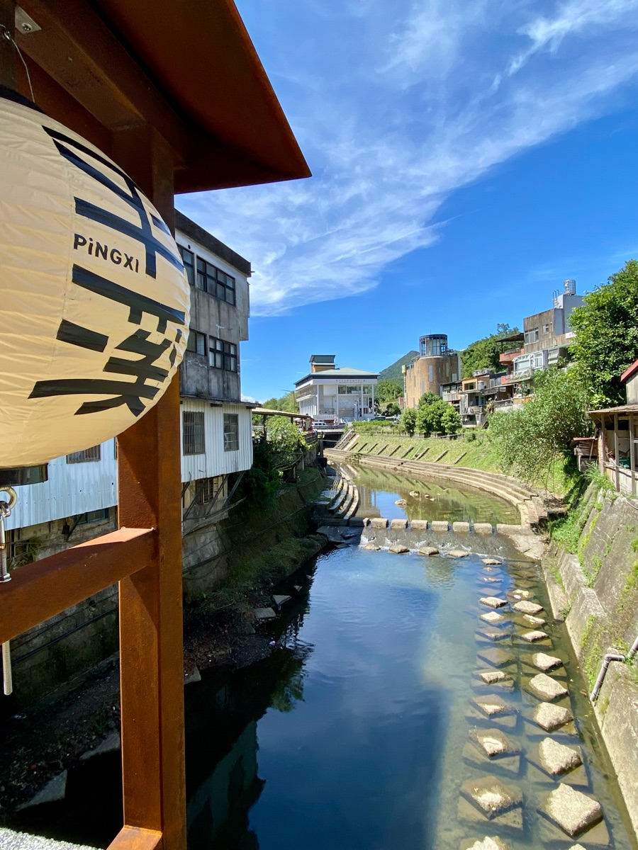 平溪老街第一家天燈店 +平溪第一家天燈專賣店 | 去趣 chicTrip