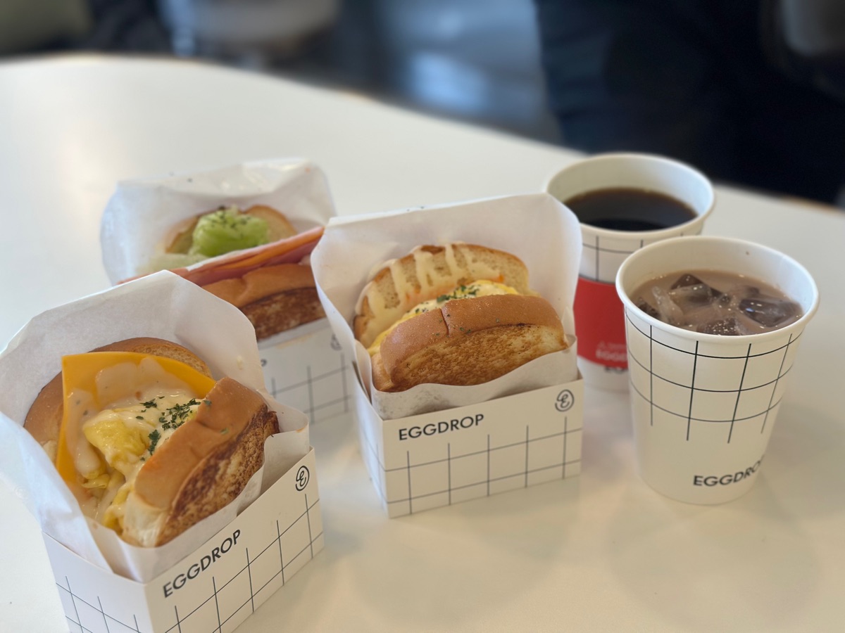 EGG DROP 海雲臺 | 去趣 chicTrip