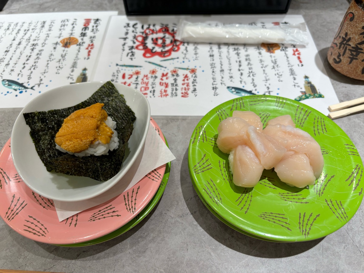 迴轉壽司 根室花丸 KITTE丸之内店 | 去趣 chicTrip